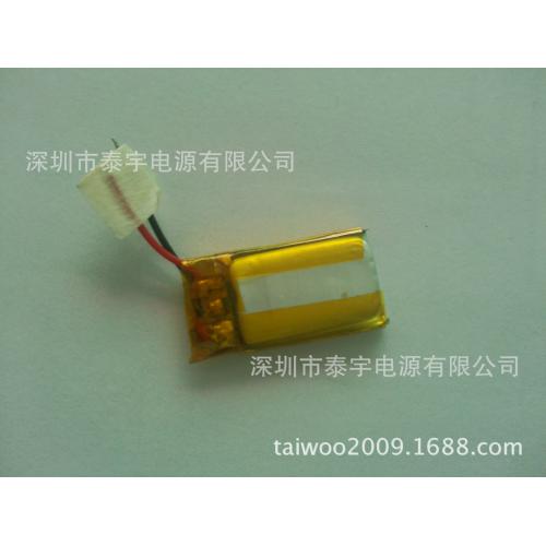 聚合物锂电池