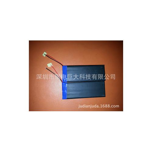 可充电台灯锂电池