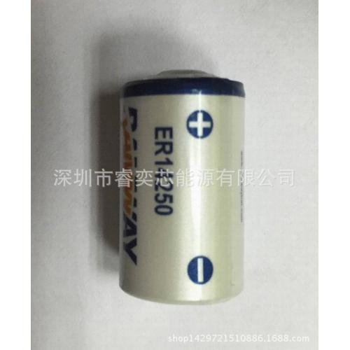 ER14250锂亚电池