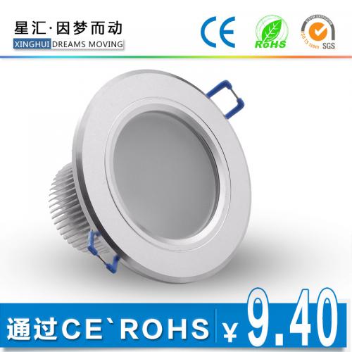 LED筒灯