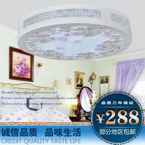 LED吸顶灯