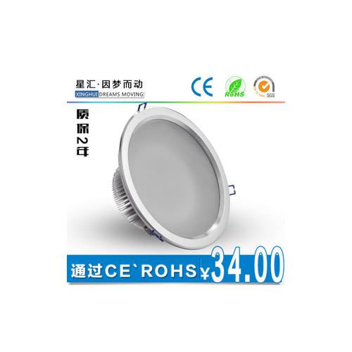 LED筒灯