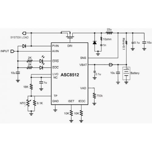 ASC8512双节锂电池充电IC