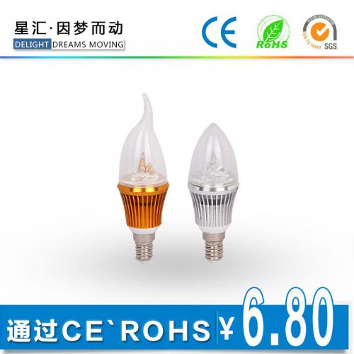 LED蜡烛灯