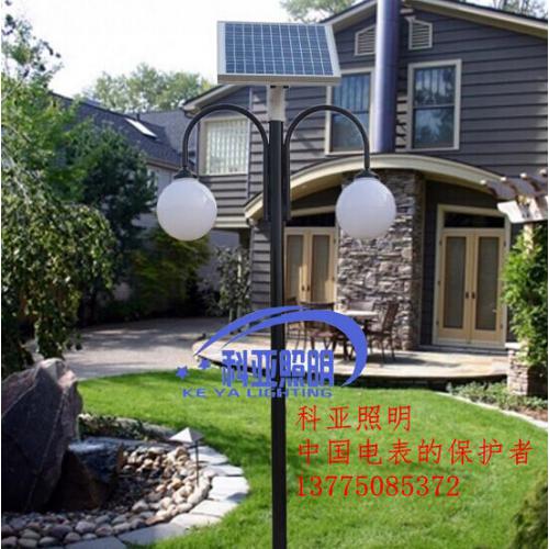 太阳能庭院灯