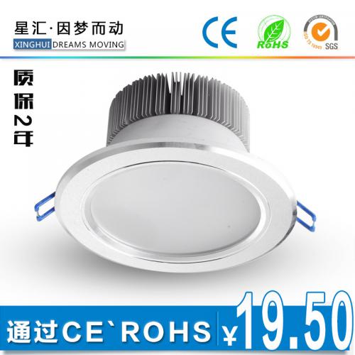 LED筒灯