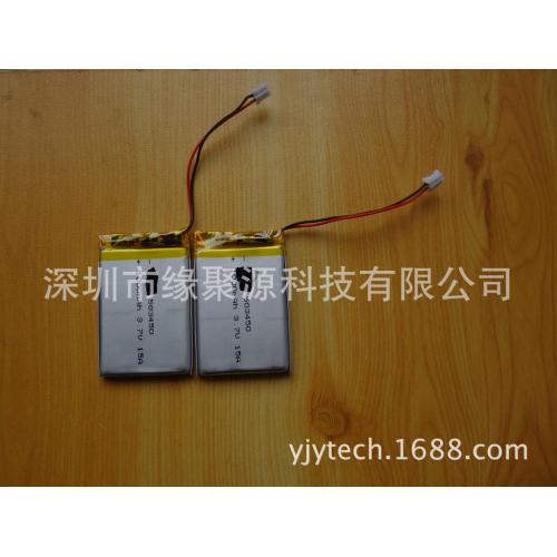 聚合物电池