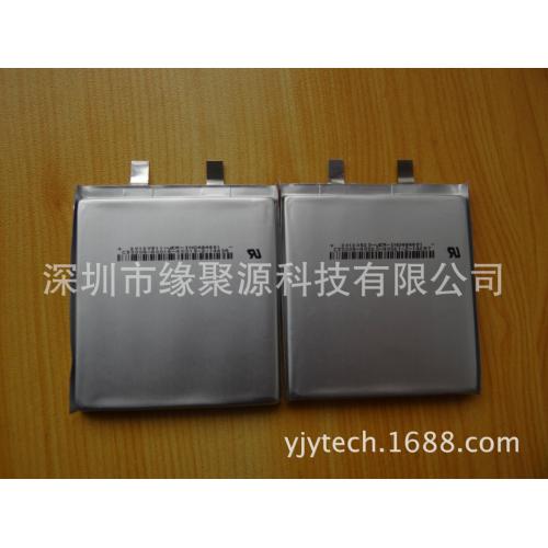 聚合物电池