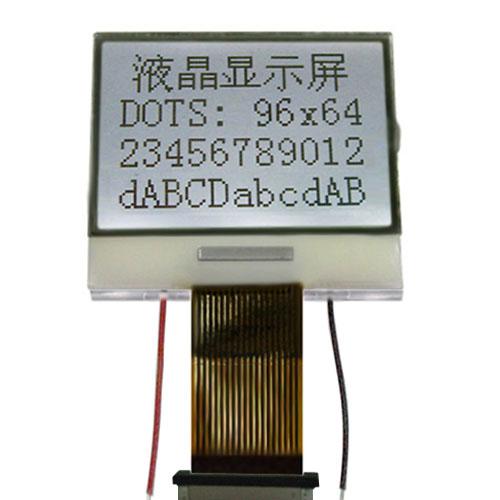 9664小尺寸LCD液晶屏