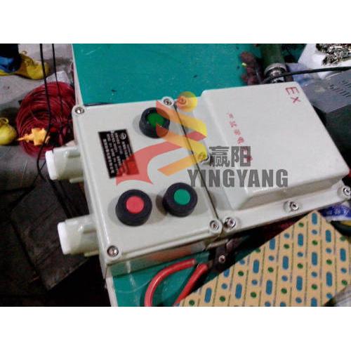 防爆电磁启动器