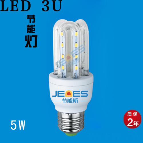 LED节能灯