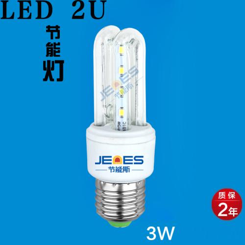 LED节能灯