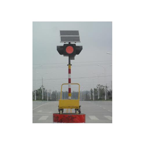 移动式交通信号灯