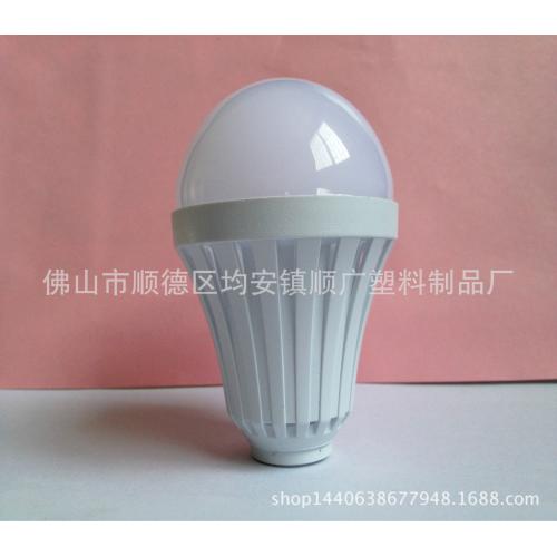 厂家生产LED应急球泡灯外壳