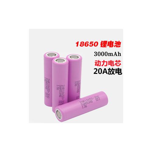 动力锂电池