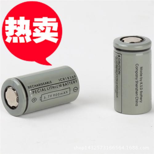 ICR 18350锂电池
