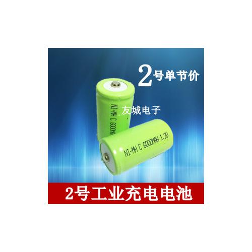 镍氢充电电池