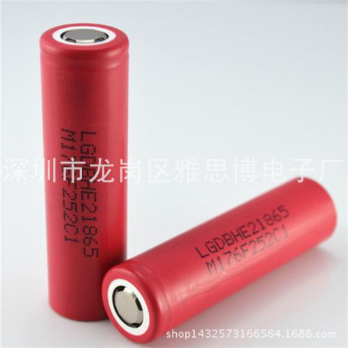 LG HE2锂电池