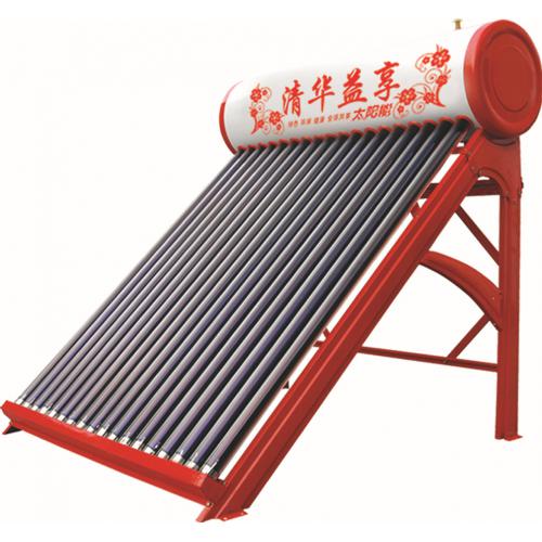 太阳能热水器