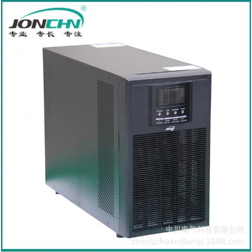 UPS不间断电源