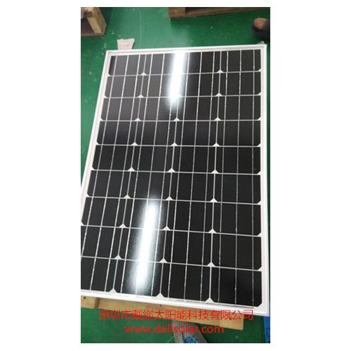 单晶100瓦/18V太阳能板
