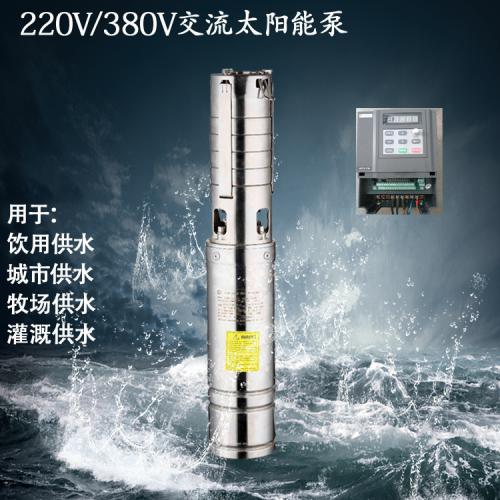 家用太阳能水