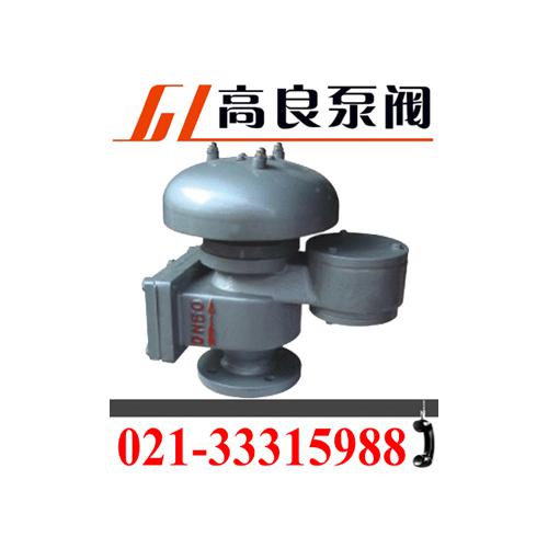 铝合金呼吸阀,全天候呼吸阀,阻火呼吸阀