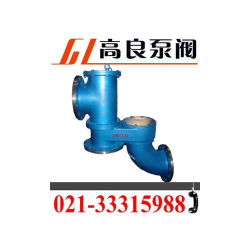带接管89型呼吸阀