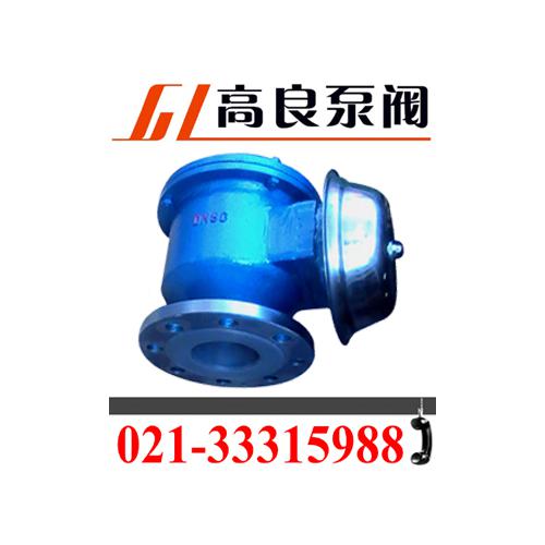 衬里防爆阻火呼吸阀HXF