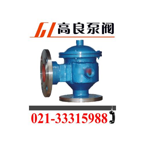 接管夹套保温呼吸阀HXF
