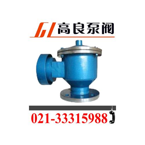 ZFQ-1型呼吸阀,阻火呼吸阀,LFH-