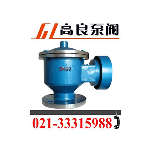 全天候阻火呼吸阀ZFQ-II