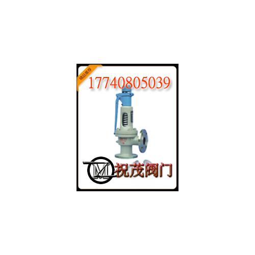 弹簧微启式安全阀