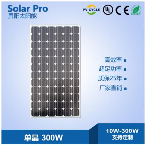 单晶300W太阳能发电板