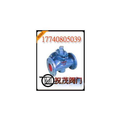 三通旋塞阀