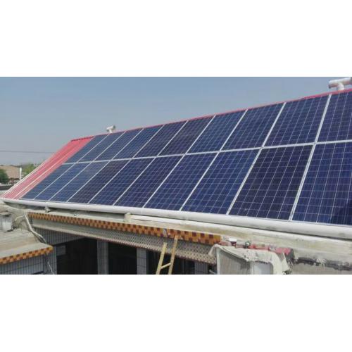 太阳能屋顶分布式并网发电系统