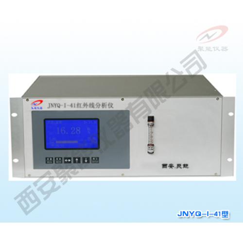 JNYQ-O-11型氧分析仪