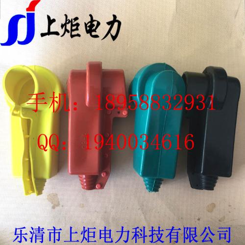 变压器专用护套