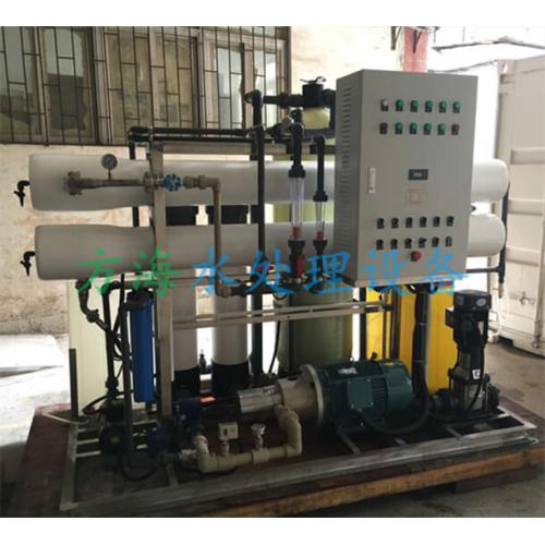  Marine seawater desalination equipment