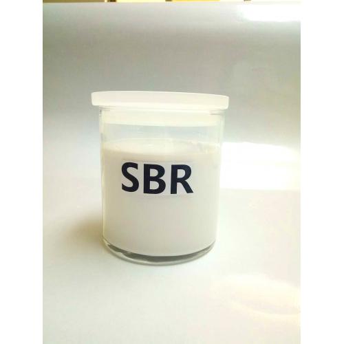 鋰電池粘結劑SBR