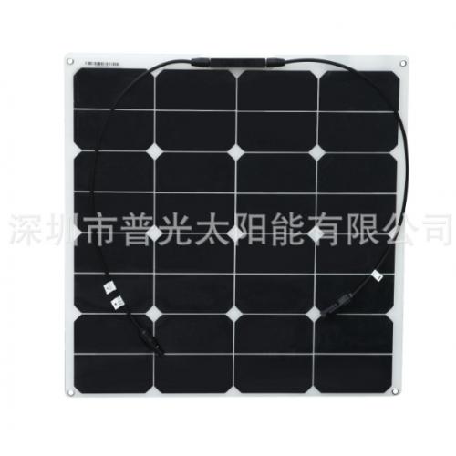 50w柔性太阳能电池板