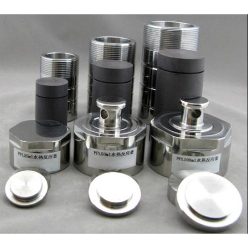 25ml PPL水热反应釜