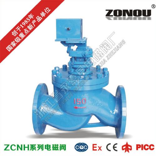 ZCNG/ZCNH高温高压电磁阀