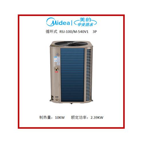 商用空气能热水器5P