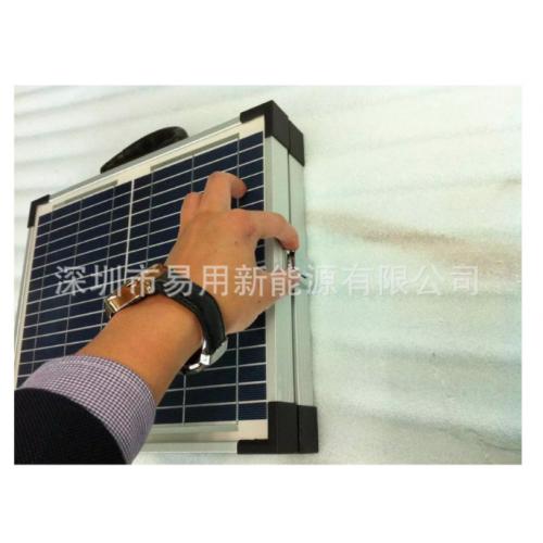 便携式折叠太阳能电池板