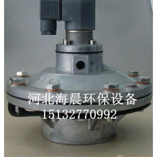 电磁脉冲阀淹没式DMF-Y-62S