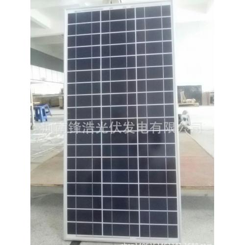 多晶60W太阳能电池板