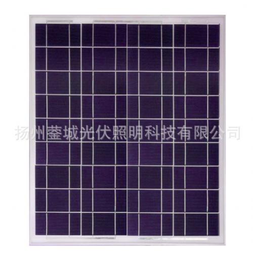 多晶50W太阳能电池板