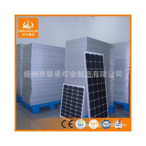 太阳能电池板板