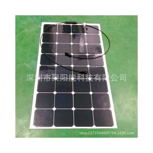 太阳能柔性电池板